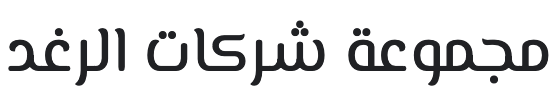 alragad logo