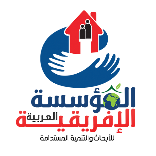 arab africa logo